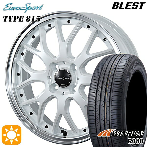 【取付対象】165/60R14 75H ウィンラン R380 BLEST ユーロスポーツ タイプ815 パールホワイト 14インチ 4.5J 4H100 サマータイヤホイールセット