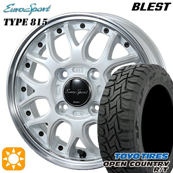 【取付対象】145/80R12 80/78N (145R12 6PR 相当) LT トーヨー オープンカントリー R/T BLEST ユーロスポーツ タイプ815 パールホワイト 12インチ 4.0J 4H100 サマータイヤホイールセット