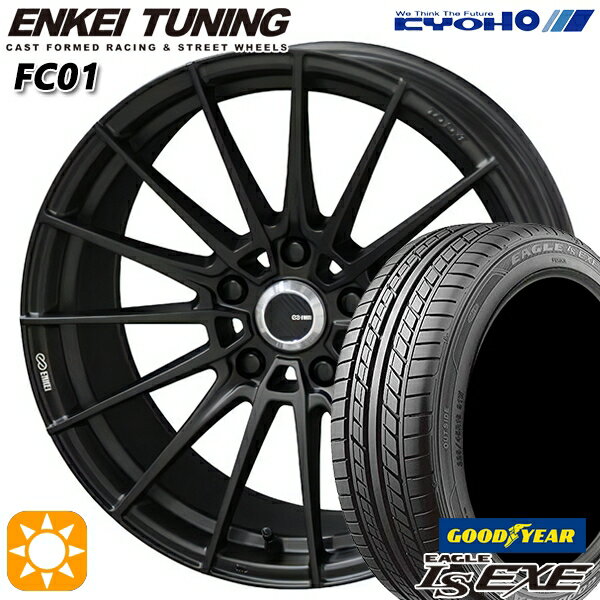 【取付対象】プリウス カローラツーリング 215/45R17 91W XL グッドイヤー イーグル LSEXE KYOHO エンケイチューニング FC01 セミグロスブラック×ロゴレーザーエッジング 17インチ 7.0J 5H100 サマータイヤホイールセット