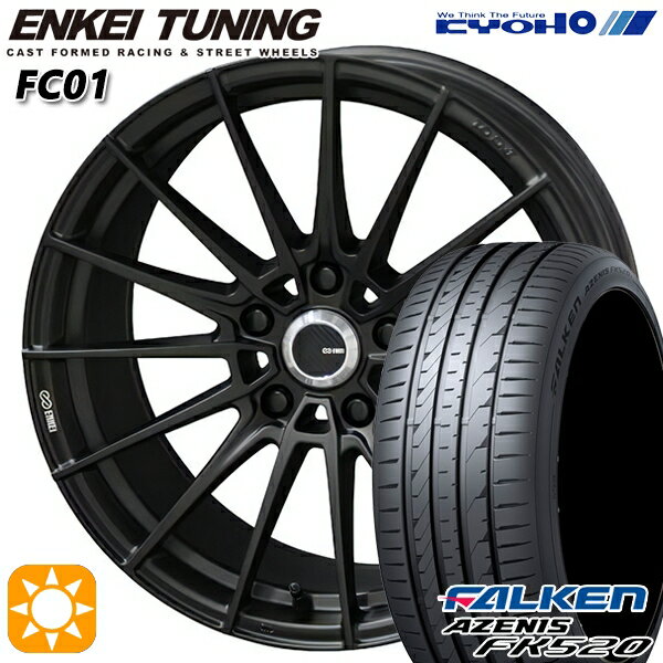 【取付対象】245/40R19 98Y XL ファルケン アゼニス FK520 KYOHO エンケイチューニング FC01 セミグロスブラック×ロゴレーザーエッジング 19インチ 8.5J 5H114.3 サマータイヤホイールセット