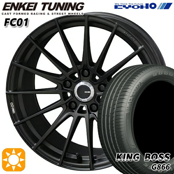 【取付対象】225/45R18 95W XL キングボス G866 KYOHO エンケイチューニング FC01 セミグロスブラック×ロゴレーザーエッジング 18インチ 8.0J 5H114.3 サマータイヤホイールセット