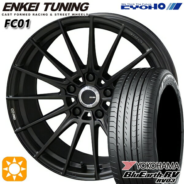 【取付対象】225/40R19 93W XL ヨコハマ ブルーアース RV03 KYOHO エンケイチューニング FC01 セミグロスブラック×ロゴレーザーエッジング 19インチ 8.0J 5H114.3 サマータイヤホイールセット