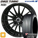 【取付対象】50プリウス インプレッサ 215/45R17 91W XL ヨコハマ アドバンデシベル V553 KYOHO エンケイチューニング FC01 セミグロスブラック×ロゴレーザーエッジング 17インチ 7.0J 5H100 サマータイヤホイールセット