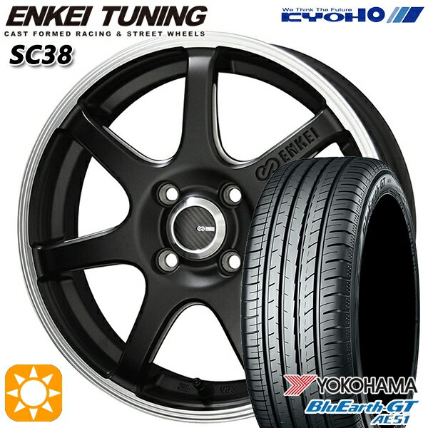 【取付対象】195/45R16 84V XL ヨコハマ ブルーアースGT AE51 KYOHO エンケイチューニング SC38 マットブラック×リムエンドポリッシュ 16インチ 6.0J 4H100 サマータイヤホイールセット