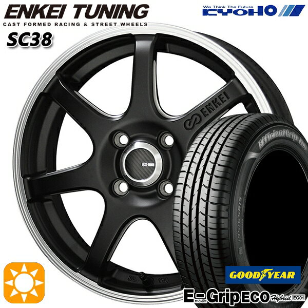 【取付対象】アクア デミオ ノート 195/55R16 87V グッドイヤー エフィシェントグリップ エコ EG01 KYOHO エンケイチューニング SC38 マットブラック×リムエンドポリッシュ 16インチ 6.0J 4H100 サマータイヤホイールセット