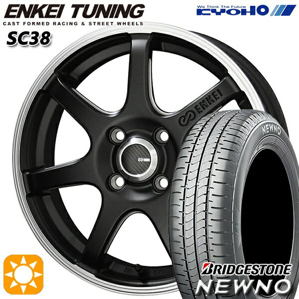 【取付対象】195/45R16 84V ブリヂストン ニューノ KYOHO エンケイチューニング SC38 マットブラック×リムエンドポリッシュ 16インチ 6.0J 4H100 サマータイヤホイールセット