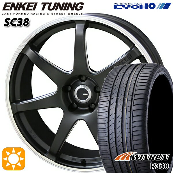 【取付対象】カムリ ヴェゼル 215/55R17 98W XL ウィンラン R330 KYOHO エンケイチューニング SC38 マットブラック×リムエンドポリッシュ 17インチ 7.0J 5H114.3 サマータイヤホイールセット