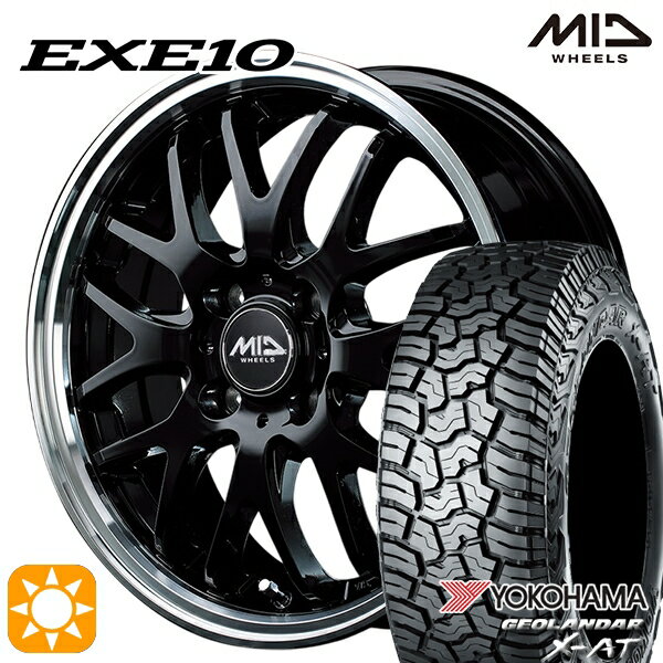 【取付対象】アゲトラ 165/65R14 ヨコハマ ジオランダーX-AT G016 MID ヴァーテックワン EXE10 グロッシーブラック/リムポリッシュ 14インチ 4.5J 4H100 サマータイヤホイールセット