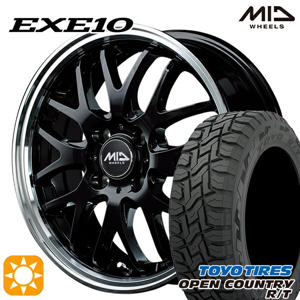 【取付対象】N-BOX 155/65R14 75Q トーヨー オープンカントリー R/T MID ヴァーテックワン EXE10 グロッシーブラック/リムポリッシュ 14インチ 4.5J 4H100 サマータイヤホイールセット