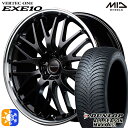 フォレスター 215/60R17 96H ダンロップ ALL SEASON MAXX AS1 MID ヴァーテックワン EXE10 グロッシーブラック/リムポリッシュ 17インチ 7.0J 5H100 オールシーズンタイヤホイールセット