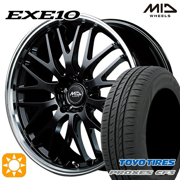 【取付対象】フォレスターSK9/SKE エクストレイル 225/55R17 101V XL トーヨー プロクセス CF3 MID ヴァーテックワン EXE10 グロッシーブラック/リムポリッシュ 17インチ 7.0J 5H114.3 サマータイヤホイールセット