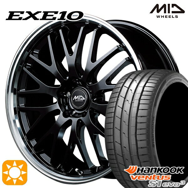 【取付対象】225/45R18 95Y XL ハンコック veNtus S1 evo3 K127 MID ヴァーテックワン EXE10 グロッシーブラック/リムポリッシュ 18インチ 8.0J 5H114.3 サマータイヤホイールセット