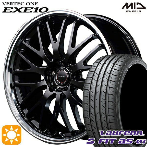 【取付対象】215/55R17 94W ラウフェン S FIT aS-01 LH02 MID ヴァーテックワン EXE10 グロッシーブラック/リムポリッシュ 17インチ 7.0J 5H114.3 サマータイヤホイールセット