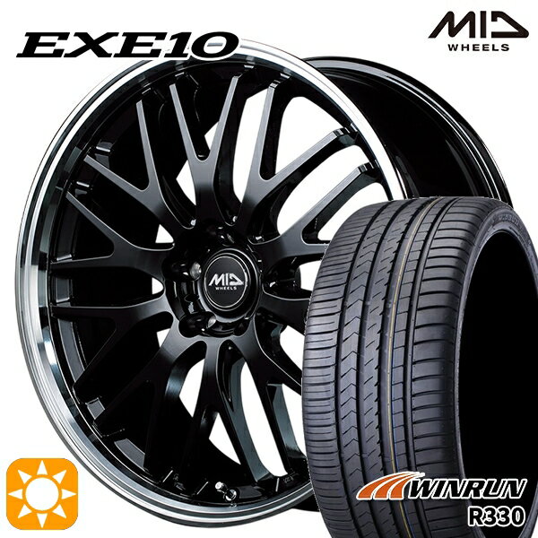 【取付対象】マークX スカイライン 225/45R18 95W XL ウィンラン R330 MID ヴァーテックワン EXE10 グロッシーブラック/リムポリッシュ 18インチ 7.0J 5H114.3 サマータイヤホイールセット