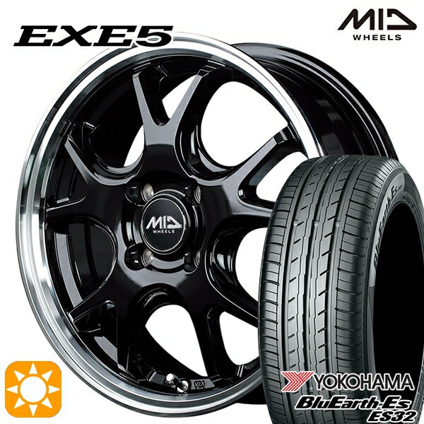【取付対象】フィット アクア 185/60R15 84H ヨコハマ ブルーアース ES32 MID ヴァーテックワン EXE5 グロッシーブラック/リムポリッシュ 15インチ 5.5J 4H100 サマータイヤホイールセット