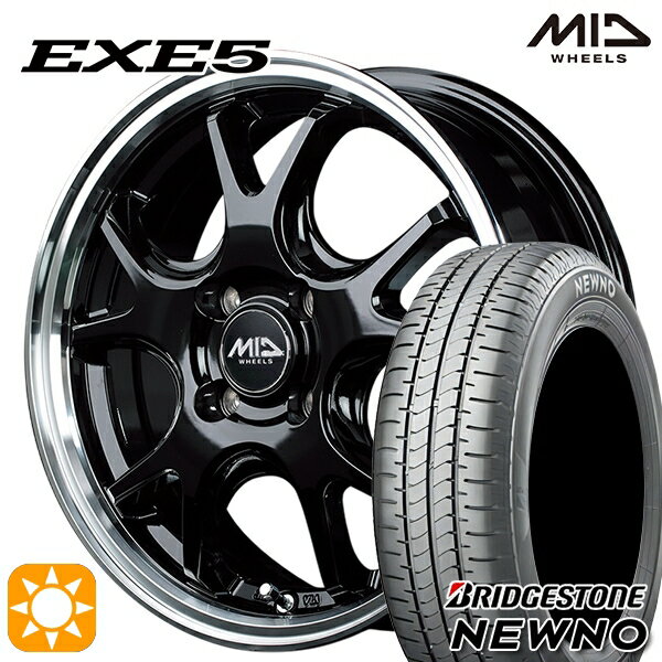【取付対象】195/45R16 84V ブリヂストン ニューノ MID ヴァーテックワン EXE5 グロッシーブラック/リムポリッシュ 16インチ 6.0J 4H100 サマータイヤホイールセット