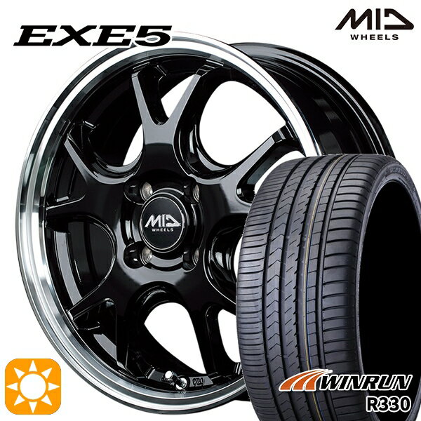 【取付対象】165/50R15 76V XL ウィンラン R330 MID ヴァーテックワン EXE5 グロッシーブラック/リムポリッシュ 15インチ 4.5J 4H100 サマータイヤホイールセット