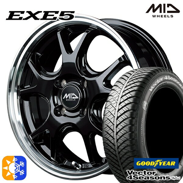 アクア ヤリス 195/50R16 84H グッドイヤー ベクター フォーシーズンズ MID ヴァーテックワン EXE5 16インチ 6.0J 4H100 グロッシーブラック/リムポリッシュ オールシーズンタイヤホイールセット