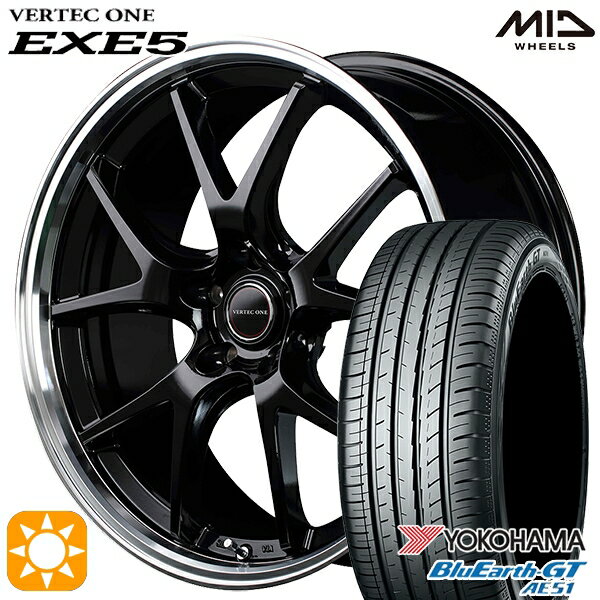 【取付対象】245/35R20 95W XL ヨコハマ ブルーアースGT AE51 MID ヴァーテックワン EXE5 グロッシーブラック/リムポリッシュ 20インチ 8.5J 5H114.3 サマータイヤホイールセット