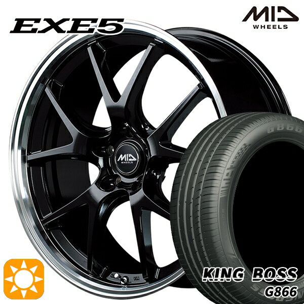 【取付対象】215/50R17 95W XL キングボス G866 MID ヴァーテックワン EXE5 グロッシーブラック/リムポリッシュ 17インチ 7.0J 5H100 サマータイヤホイールセット
