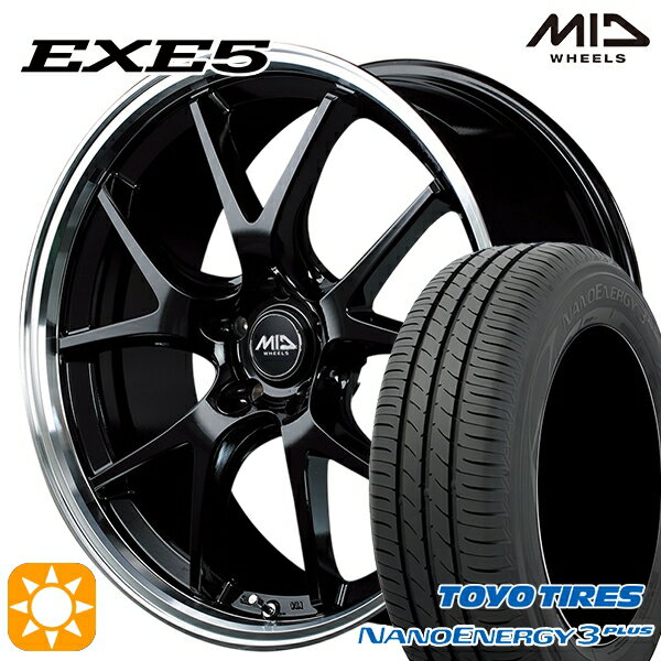 【取付対象】215/45R17 87W トーヨー ナノエナジー3プラス MID ヴァーテックワン EXE5 グロッシーブラック/リムポリッシュ 17インチ 7.0J 5H114.3 サマータイヤホイールセット