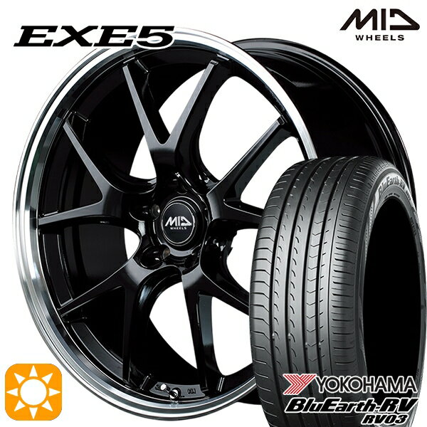 【取付対象】C-HR ヴェゼル 225/50R18 95V ヨコハマ ブルーアース RV03 MID ヴァーテックワン EXE5 グロッシーブラック/リムポリッシュ 18インチ 8.0J 5H114.3 サマータイヤホイールセット