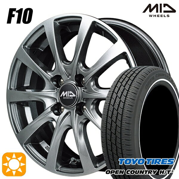 【取付対象】155/65R14 75H トーヨー オープンカントリー H/T2 WR MID ユーロスピード F10 メタリックグレー 14インチ 4.5J 4H100 サマータイヤホイールセット