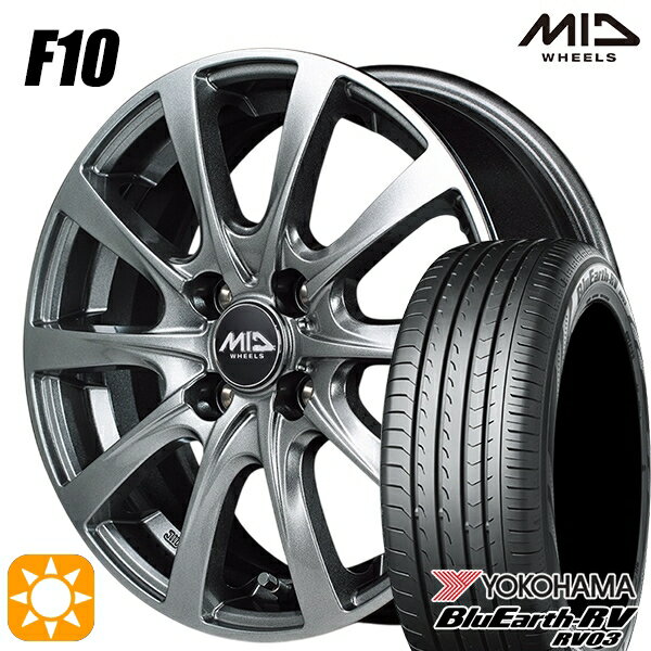 【取付対象】エブリィワゴン 165/60R14 75H ヨコハマ ブルーアース RV03 MID ユーロスピード F10 メタリックグレー 14インチ 4.5J 4H100 サマータイヤホイールセット