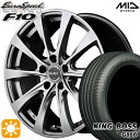 【取付対象】プリウス カローラツーリング 215/45R17 91W XL キングボス G866 MID ユーロスピード F10 メタリックグレー 17インチ 7.0J 5H100 サマータイヤホイールセット