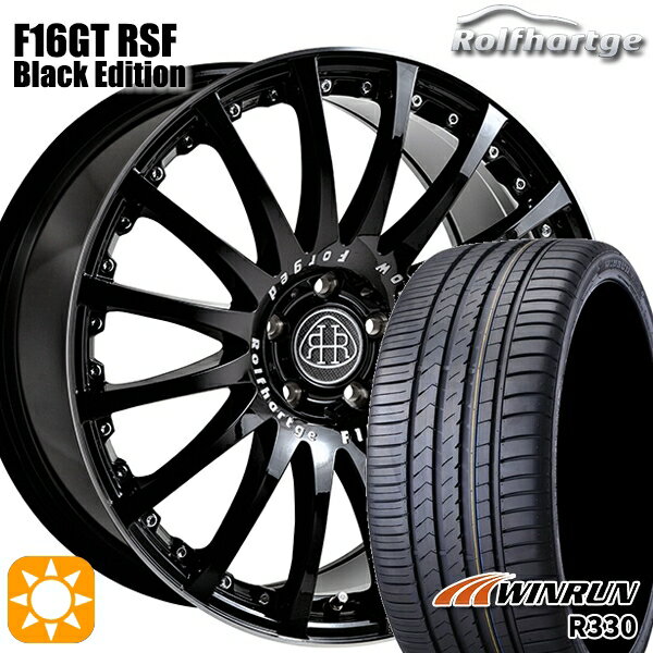 【6/4 20時〜 最大3万円OFFクーポン】165/55R15 75V ヨコハマ アドバン ネオバ AD09 ワーク エクイップ ゼロスリー BP 15-5J 国産車用 サマータイヤホイール4本セット