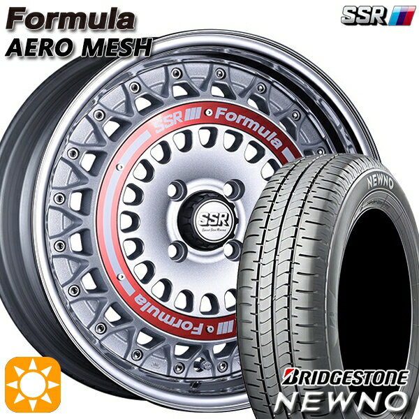 【取付対象】185/55R16 83V ブリヂストン ニューノ SSR フォーミュラ エアロメッシュ シルバー/レッドリング 16インチ 6.0J 4H100 サマータイヤホイールセット
