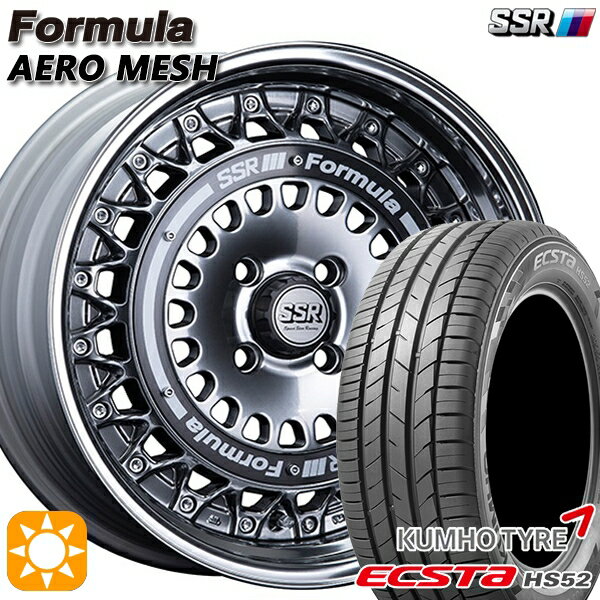 【取付対象】195/45R16 84V XL クムホ エクスタ HS52 SSR フォーミュラ エアロメッシュ チタンシルバー/ブラックリング 16インチ 6.0J 4H100 サマータイヤホイールセット