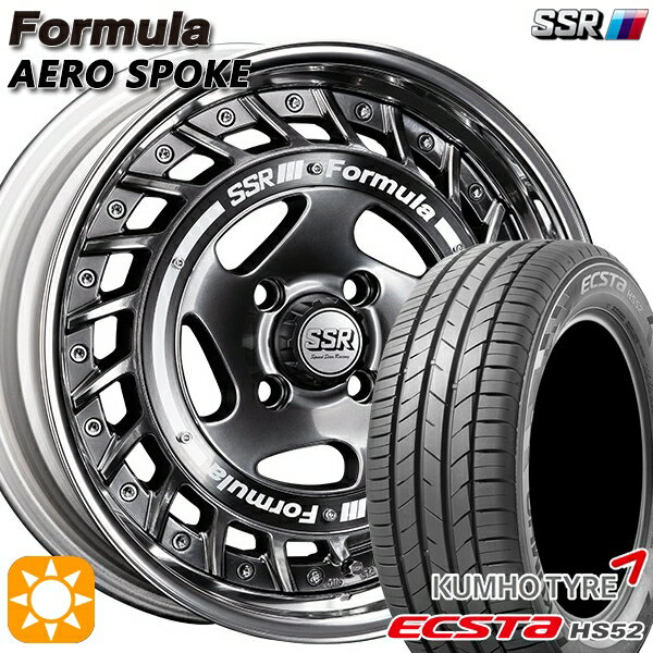 【取付対象】195/55R16 87V クムホ エクスタ HS52 SSR フォーミュラ エアロスポーク チタンシルバー 16インチ 6.0J 4H100 サマータイヤホイールセット