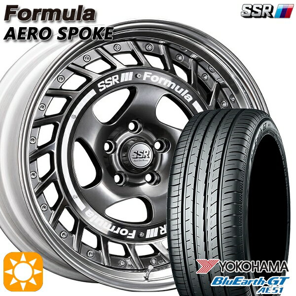 【取付対象】215/40R18 89W XL ヨコハマ ブルーアースGT AE51 SSR フォーミュラ エアロスポーク チタンシルバー 18インチ 7.0J 5H114.3 サマータイヤホイールセット