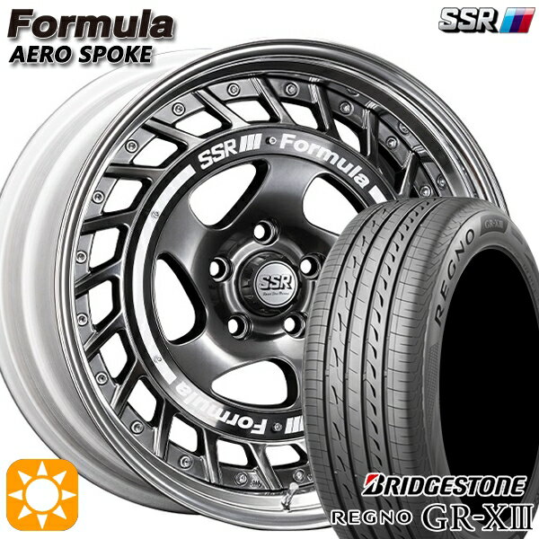 【取付対象】ジェイド アクセラ 225/40R18 92W XL ブリヂストン レグノ GR-X3 SSR フォーミュラ エアロスポーク チタンシルバー 18インチ 7.0J 5H114.3 サマータイヤホイールセット