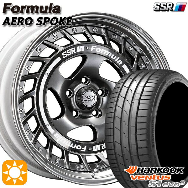 【取付対象】225/40R18 92Y XL ハンコック veNtus S1 evo3 K127 SSR フォーミュラ エアロスポーク チタンシルバー 18インチ 7.0J 5H114.3 サマータイヤホイールセット