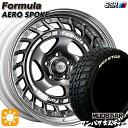 フラッシュクーポン対象★225/60R18 100T WL マッドスター ワンパク M/T ホワイトレター SSR フォーミュラ エアロスポーク チタンシルバー 18インチ 7.0J 5H114.3 サマータイヤホイールセット