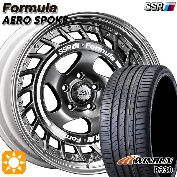 【取付対象】215/35R19 85W XL ウィンラン R330 SSR フォーミュラ エアロスポーク チタンシルバー 19インチ 8.0J 5H114.3 サマータイヤホイールセット