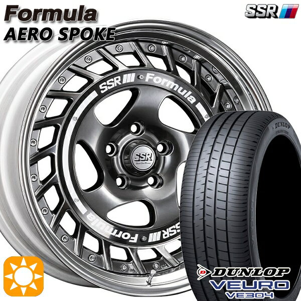 【取付対象】225/60R18 104V XL ダンロップ ビューロ VE304 SSR フォーミュラ エアロスポーク チタンシルバー 18インチ 7.0J 5H114.3 サマータイヤホイールセット