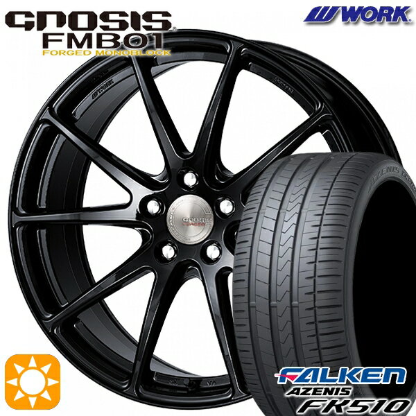 【取付対象】215/35R19 85Y XL ファルケン アゼニス FK510 WORK グノーシス FMB01 ペイント/ブラック 19インチ 8.0J 5H114.3 サマータイヤホイールセット