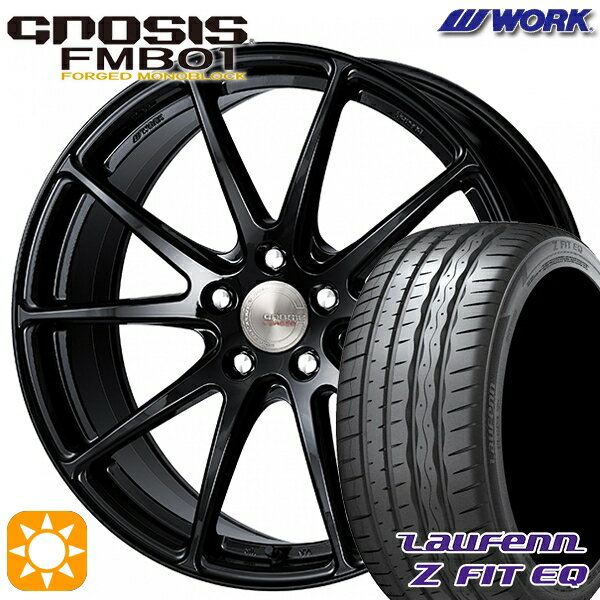 【取付対象】215/35R19 85Y XL ラウフェン Z FIT EQ LK03 WORK グノーシス FMB01 ペイント/ブラック 19インチ 8.0J 5H114.3 サマータイヤホイールセット