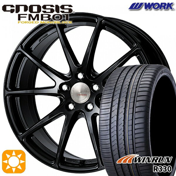 【取付対象】225/35R20 93W XL ウィンラン R330 WORK グノーシス FMB01 ペイント/ブラック 20インチ 8.5J 5H114.3 サマータイヤホイールセット