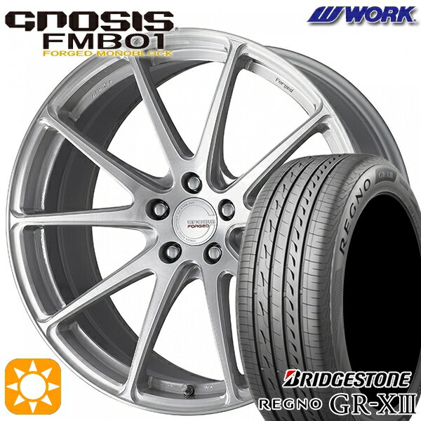 【取付対象】クラウン ヴェゼル 225/40R19 89W ブリヂストン レグノ GR-X3 WORK グノーシス FMB01 ブラッシュド 19インチ 8.0J 5H114.3 サマータイヤホイールセット