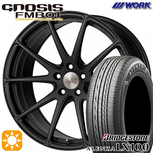 225/55R19 99V ブリヂストン アレンザ LX100 WORK グノーシス FMB01 ブラックアノダイズド 19インチ 8.0J 5H114.3 サマータイヤホイールセット