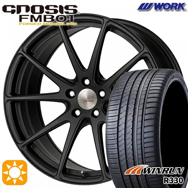 【取付対象】215/35R19 85W XL ウィンラン R330 WORK グノーシス FMB01 ブラックアノダイズド 19インチ 8.0J 5H114.3 サマータイヤホイールセット