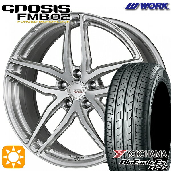 【取付対象】225/35R19 84W ヨコハマ ブルーアース ES32 WORK グノーシス FMB02 ブラッシュド 19インチ 8.0J 5H114.3 サマータイヤホイールセット