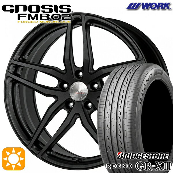 【取付対象】C-HR カローラクロス 225/45R19 96W XL ブリヂストン レグノ GR-X3 WORK グノーシス FMB02 ブラックアノダイズド 19インチ 8.0J 5H114.3 サマータイヤホイールセット