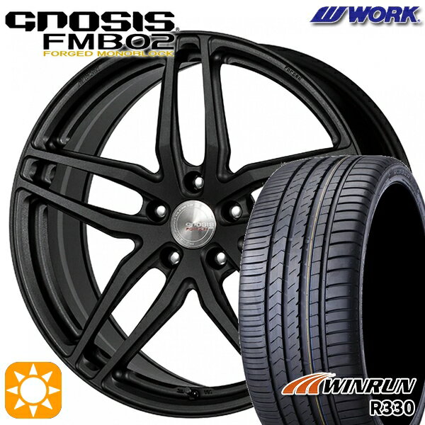 【取付対象】225/40R19 93W XL ウィンラン R330 WORK グノーシス FMB02 ブラックアノダイズド 19インチ 8.0J 5H114.3 サマータイヤホイールセット