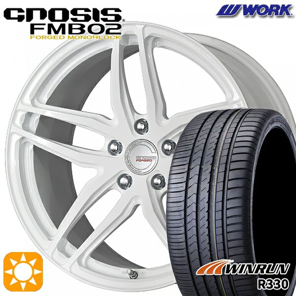 【取付対象】RAV4 ハリアー 225/55R19 99V ウィンラン R330 WORK グノーシス FMB02 ペイント/ホワイト 19インチ 8.0J 5H114.3 サマータイヤホイールセット