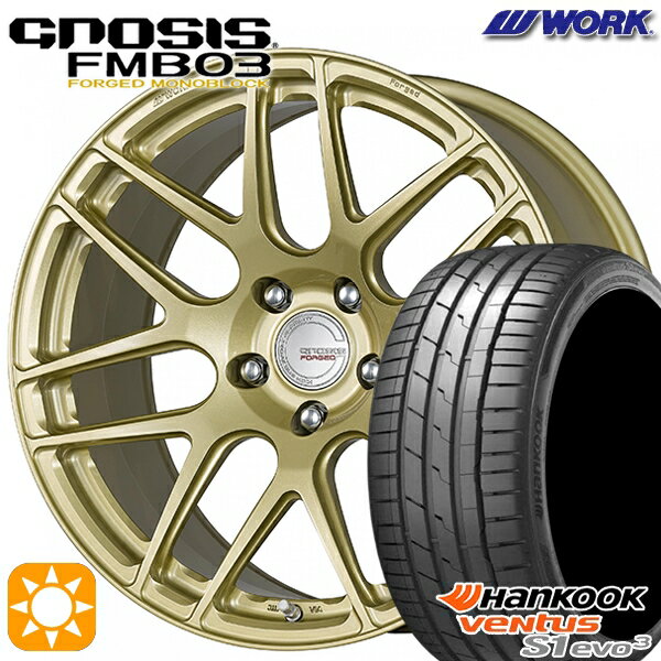 【取付対象】215/35R19 85Y XL ハンコック veNtus S1 evo3 K127 WORK グノーシス FMB03 ペイント/プラチナゴールド 19インチ 8.0J 5H114.3 サマータイヤホイールセット